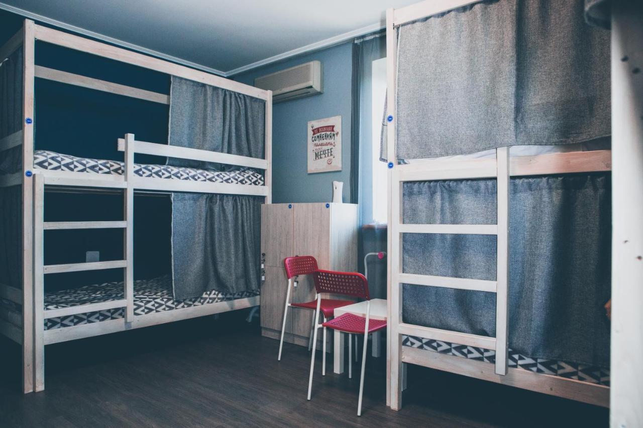 Enisey Hostel Κρασνογιάρσκ Εξωτερικό φωτογραφία